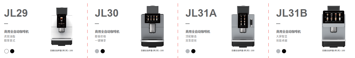 news-1468-240 news-1468-240