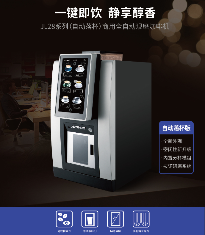 news-689-790 news-689-790